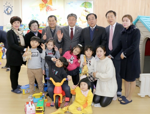 영광군, 장난감 도서관 개관