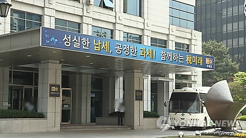 삼성 차명계좌 일부 확보 목적···경찰, 서울지방국세청 압수수색