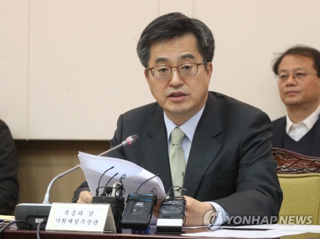 김동연 “국민 체감 삶의 질 개선···3% 성장 지속” 기사의 사진