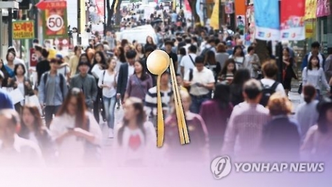 10세 이하 상장사 ‘금수저’ 주주 151명···1년 전보다 20명 넘게 ↑