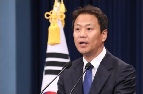임종석 비서실장, 해외파견 장병 격려차 UAE·레바논 방문