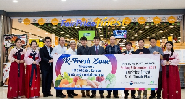aT, 싱가포르 최대 유통매장 NTUC에 ‘K-Fresh Zone’ 오픈 기사의 사진