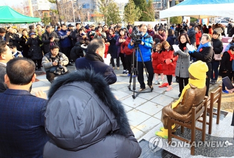‘일본군 위안부 피해 상징’ 평화의 소녀상, 전국 잇따라 건립