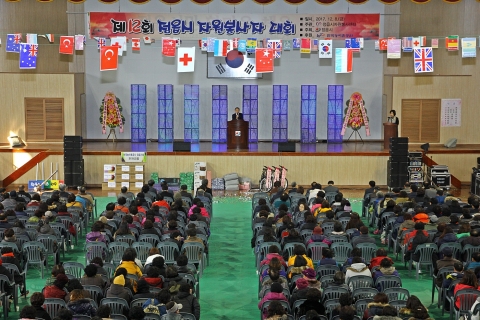 정읍시,제12회 자원봉사자 대회 및 한마음체육대회 성황리에 열려