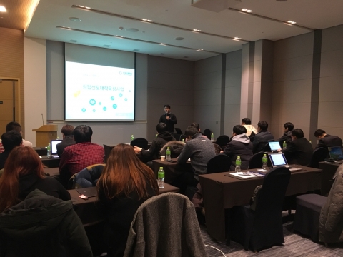 전북지식재산센터, IP디딤돌(IP창업존) 3차 교육 및 간담회 개최