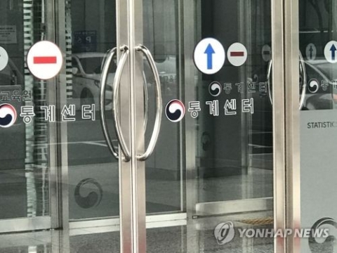 ‘들어온 자와 떠난자’···강신욱·황수경의 ‘말말말’