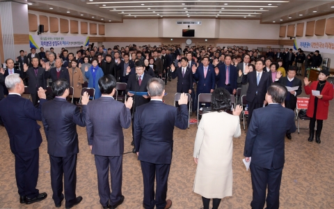 여수시, ‘자치분권 여수네트워크’ 12일 출범