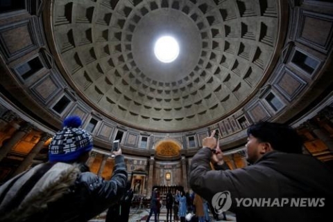 내년 5월부터 이탈리아 로마 판테온 입장료 1인당 2유로