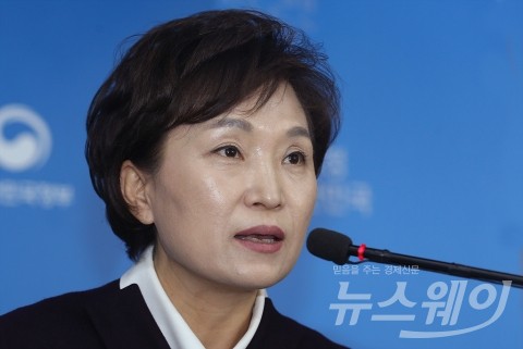 김현미 “EGR 결함, BMW 주장 100% 동의하진 않아”