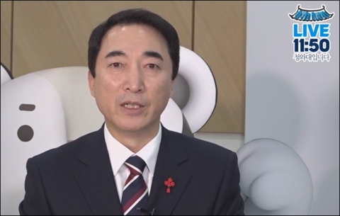 청와대, 장하성발 중복할증 논란 ‘해명’