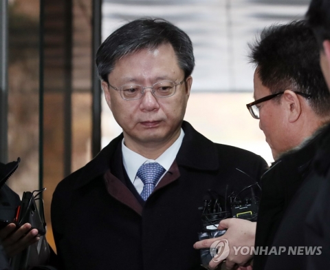 검찰, 세 번째 우병우 영장심사 실시