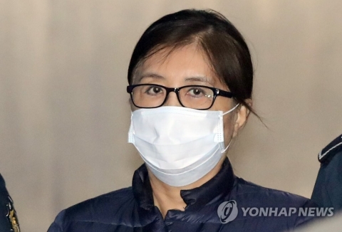 검찰, ‘비선실세’ 최순실에 징역 25년·벌금 등 1263억원 구형