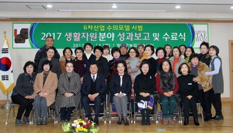 장흥군, 생활자원사업 성과 평가 ‘강소농 육성’ 박차