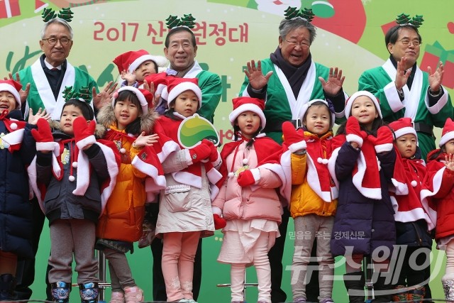 초록우산재단-서울시, 소외계층 아동 위한 산타원정대