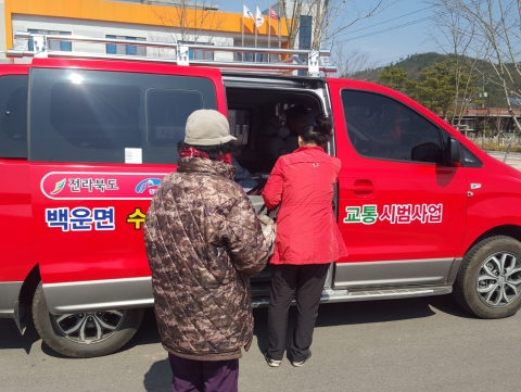 진안군, 대중교통정책추진‘최우수기관’선정