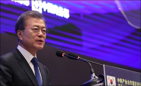 文대통령, 한중 산업협력 충칭 포럼서 ‘지동도합’ 강조한 까닭