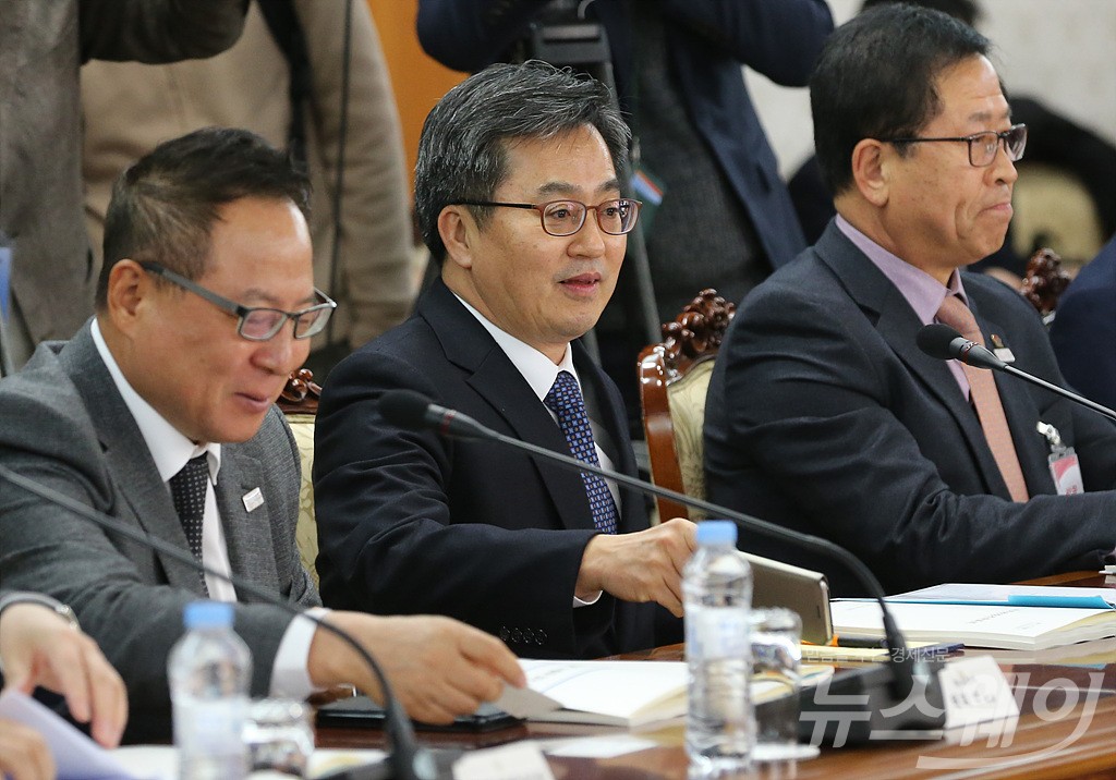 [NW포토]‘국가관광전략회의’ 참석한 김동연 부총리