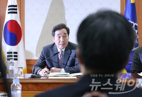 4차 산업혁명·혁신성장 위한 ‘규제혁파’ 범정부적 추진