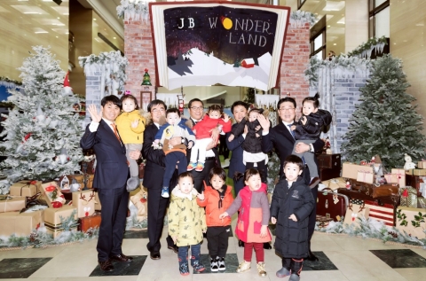 전북은행, 아름다운 동화나라 ‘JB 원더랜드’ 개관