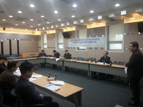 스마트시티 전주, 살기 좋은 미래형도시 청사진 제시