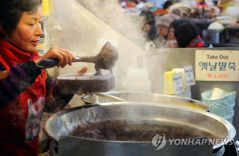 팥죽 먹으며 기념하는 ‘동지(冬至)’···유래와 의미는?