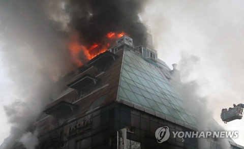 제천 스포츠센터 화재, ‘드라이비트 공법’이 피해 키워