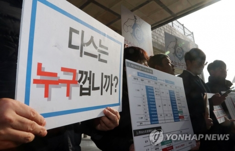 ‘다스’ 재수사 본격 시동···공소시효 등 법리 검토
