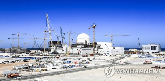 산업부, ‘UAE 원전 차질’ 의혹 반박···“지체보상금 사실 아니다”