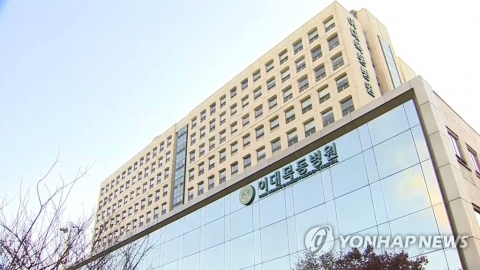 ‘신생아 사망’ 이대목동병원, 상급종합병원 지정 보류