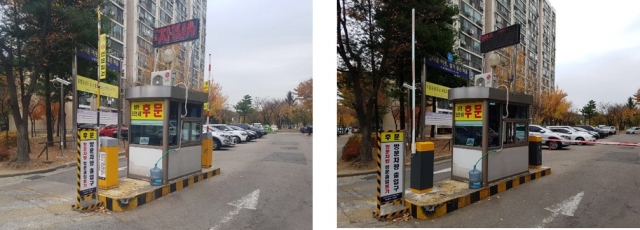 노후주차차단기 교체 전 모습과 교체 후 모습
