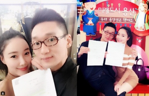 팝아티스트 낸시랭 결혼, 상대 왕진진 회장 누구?