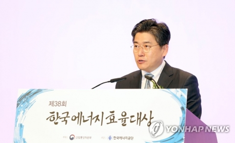 가스공사 새 사장에 정승일 전 산업부 에너지자원실장 선임