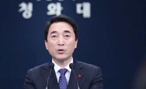 北김정은 ‘평창올림픽 참가 시사’에 청와대 ‘함박웃음’