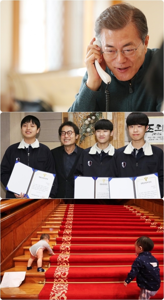 문재인 대통령이 1일 사회 각계각층 인사들과 통화하는 모습. 조희연 서울시교육감과 전농중학교 정호균(2학년)·신세현(1학년)·엄창민(1학년)군의 모습. 청와대에 놀러온 비혼모 가정 아기들의 모습. 사진=청와대 및 연합뉴스 제공