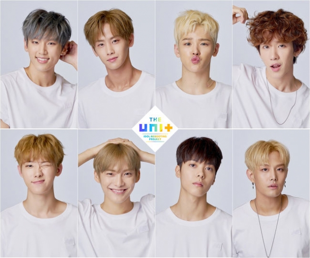 2018년 황금 개띠의 해···94년생 개띠 연예인은 누구? 사진 = 더유닛 제공