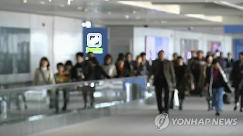조울증 미국인, 인천공항서 투신···유가족 “공항측 신변보호 소홀”