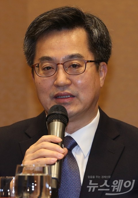 김동연 “해외 일자리는 청년실업 대책 큰 줄기 중 하나”