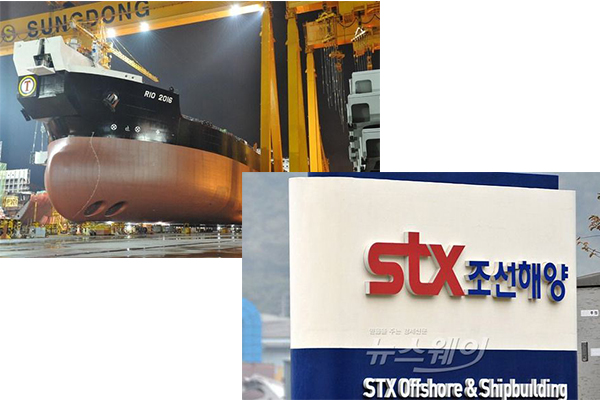 STX조선해양과 성동조선해양 청산 여부 결정을 앞두고 조선업계의 이목이 집중되고 있다. (사진=뉴스웨이=DB)