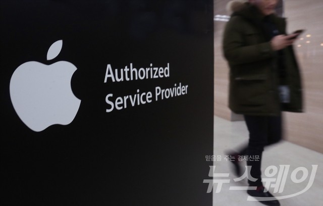 애플은 지금··· 中반도체 구매 협의 중