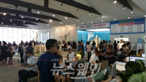 양도세 중과 예외사유 규정···부동산시장 숨통