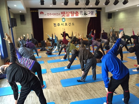 건강한 다이어트, 전주시보건소와 함께
