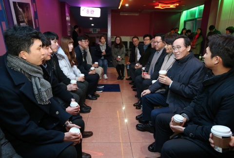 송하진 전북도지사, 87년생·87세대와 함께 소통간담