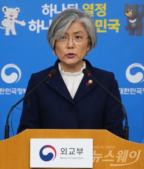 강경화, ARF 외교전 돌입···“한일관계 파국 절대 안돼”