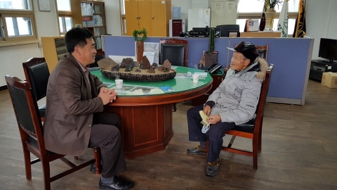 장계면 기부천사 송창용 어르신, 따뜻한 선행 베풀어