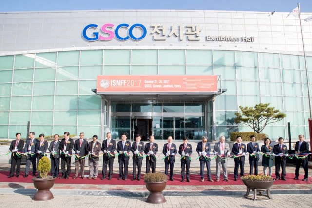 군산새만금컨벤션센터, 전북 MICE 산업 견인역할 톡톡히! 기사의 사진