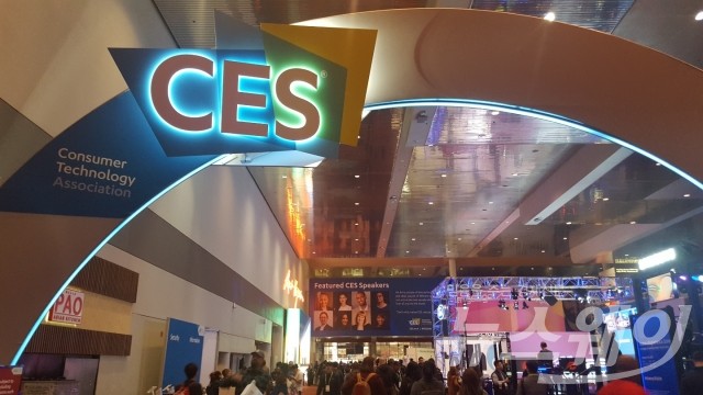 세계 최대 IT‧전자 전시회 CES 2018이 9일(현지시간)부터 나흘간 일정으로 미국 라스베이거스에서 개막했다. 사진=한재희 기자