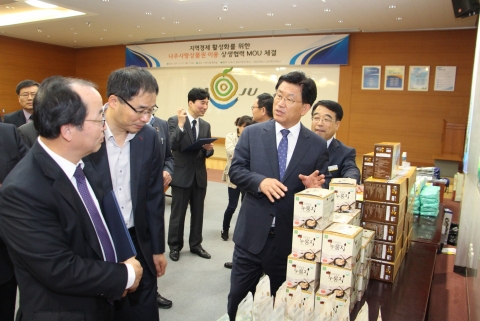 나주사랑상품권 5% 할인행사 ···지역 상권 활성화 촉진