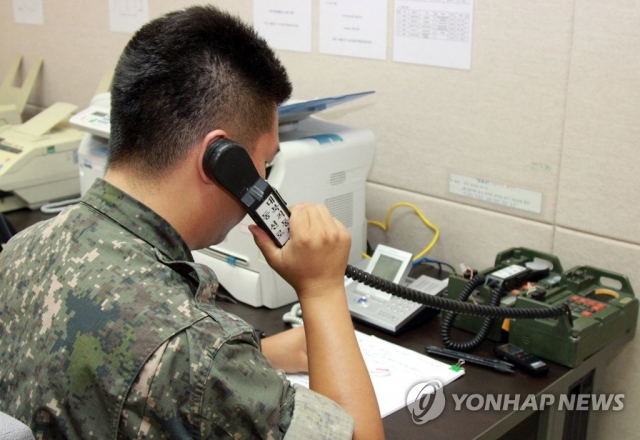 남북 서해 군 통신선 정상가동···“아침 8시 5분간 시험통신”