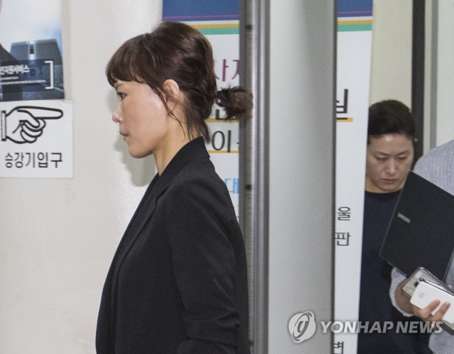 윤전추, 징역 8개월·집행유예 2년···국회 청문회 불출석 혐의