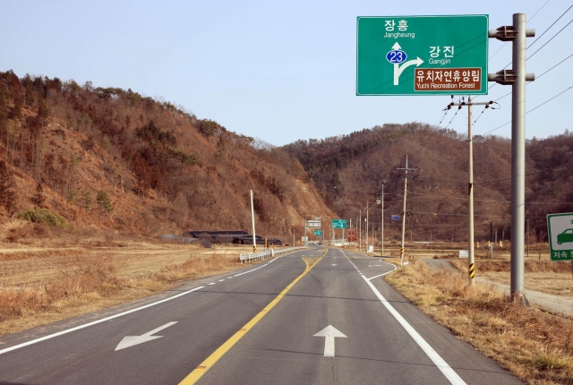 장흥군, 국비예산 확보로 국도 23호선 시설개량 사업추진 ‘속도' 기사의 사진